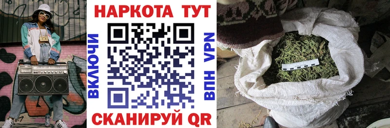Купить наркотик аптеки Орехово-Зуево Вейп ТГК  МЕТАМФЕТАМИН  Конопля  Меф мяу мяу  Кокаин 
