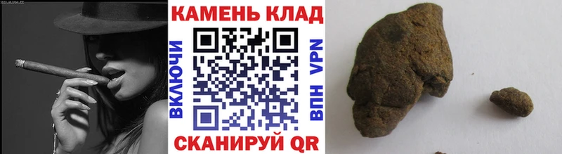KRAKEN   Орехово-Зуево  ГАШИШ Cannabis 