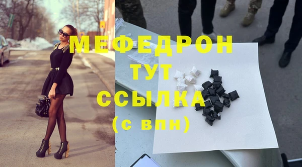 амф Алексеевка