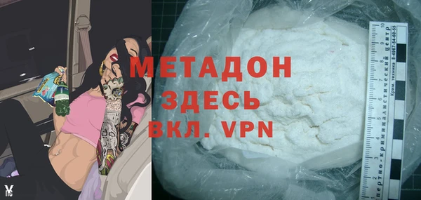 крисы Алзамай