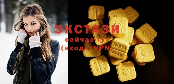 крисы Алзамай