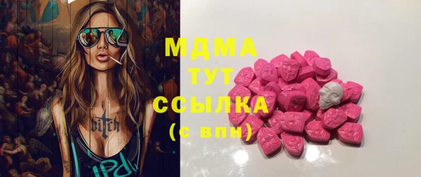 амф Алексеевка