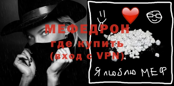 амф Алексеевка