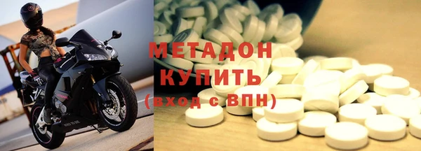 меф VHQ Алексин
