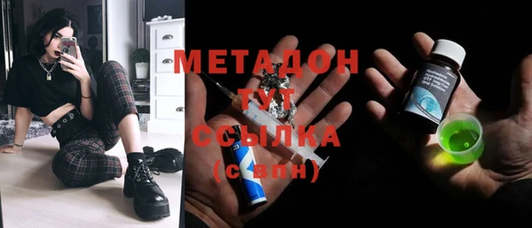 амф Алексеевка