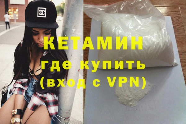 крисы Алзамай