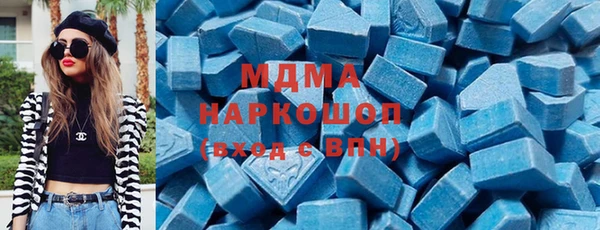меф VHQ Алексин