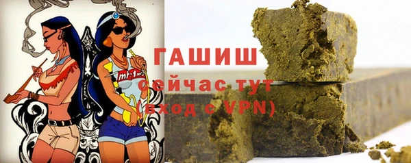 крисы Алзамай