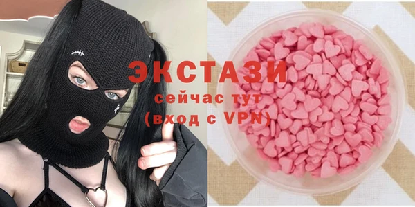 крисы Алзамай