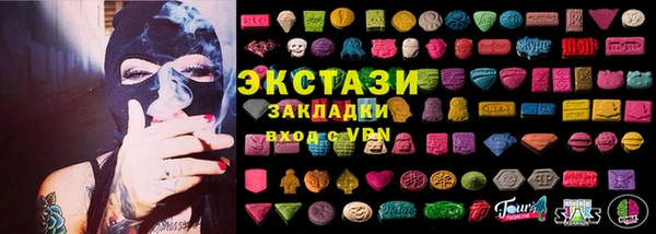 амф Алексеевка