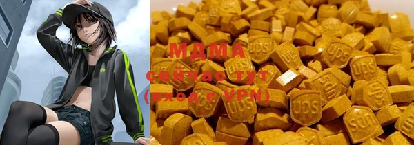 амф Алексеевка