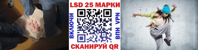 ЛСД экстази ecstasy  Орехово-Зуево 